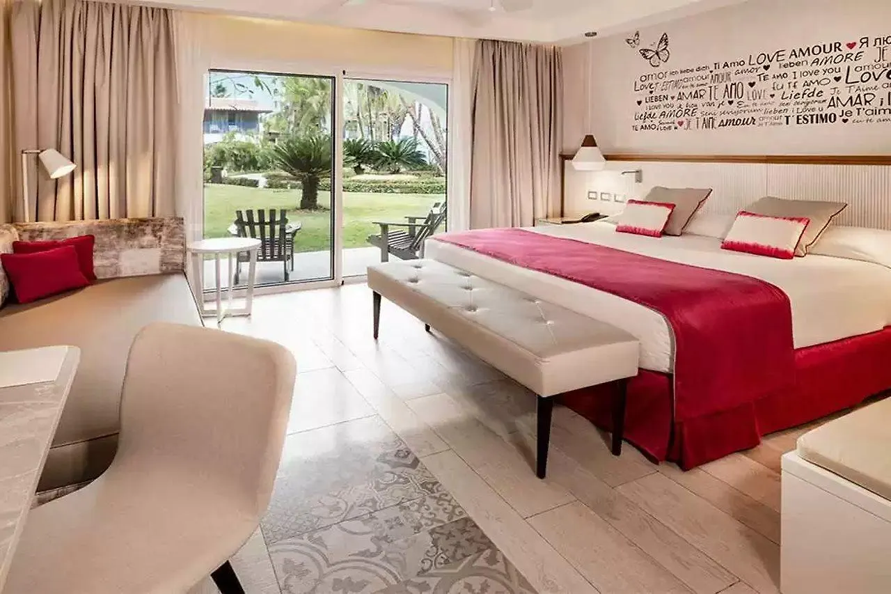 Hotel Catalonia Bayahíbe